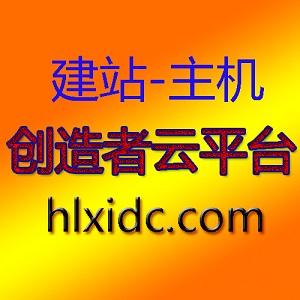 取消加载谷歌字体